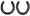Cottam Horseshoe Equishoe